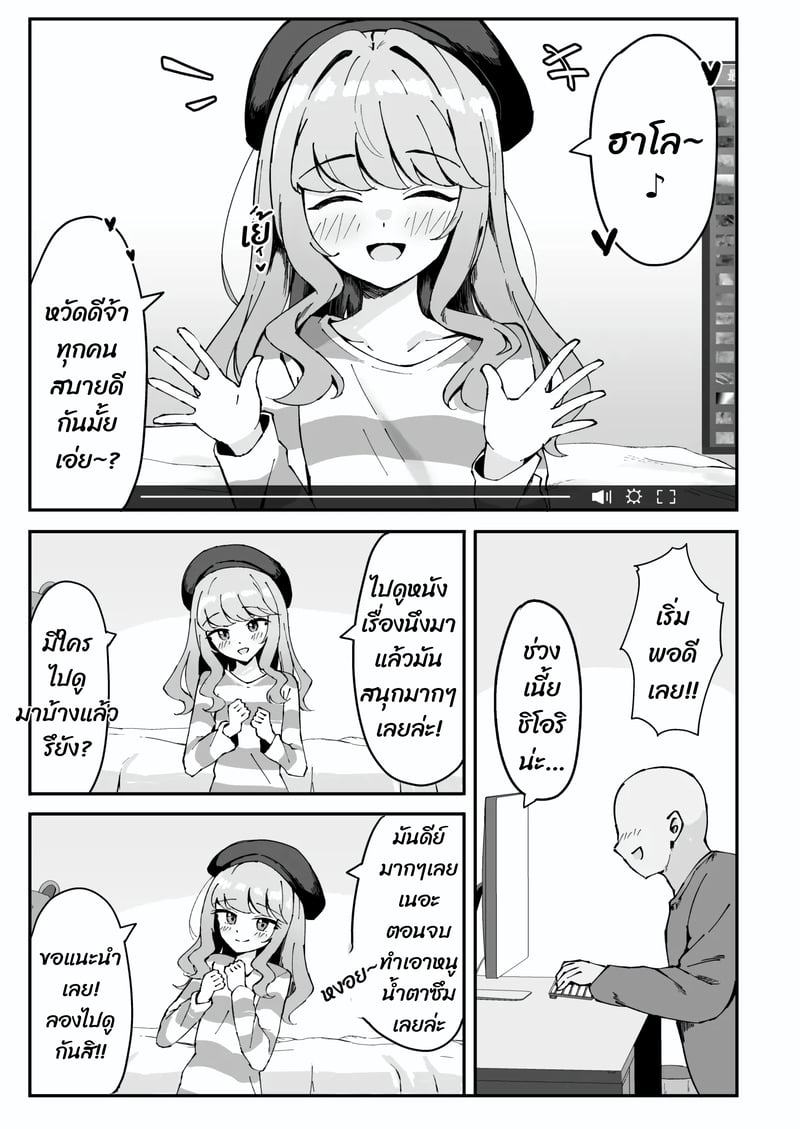 006.jpg