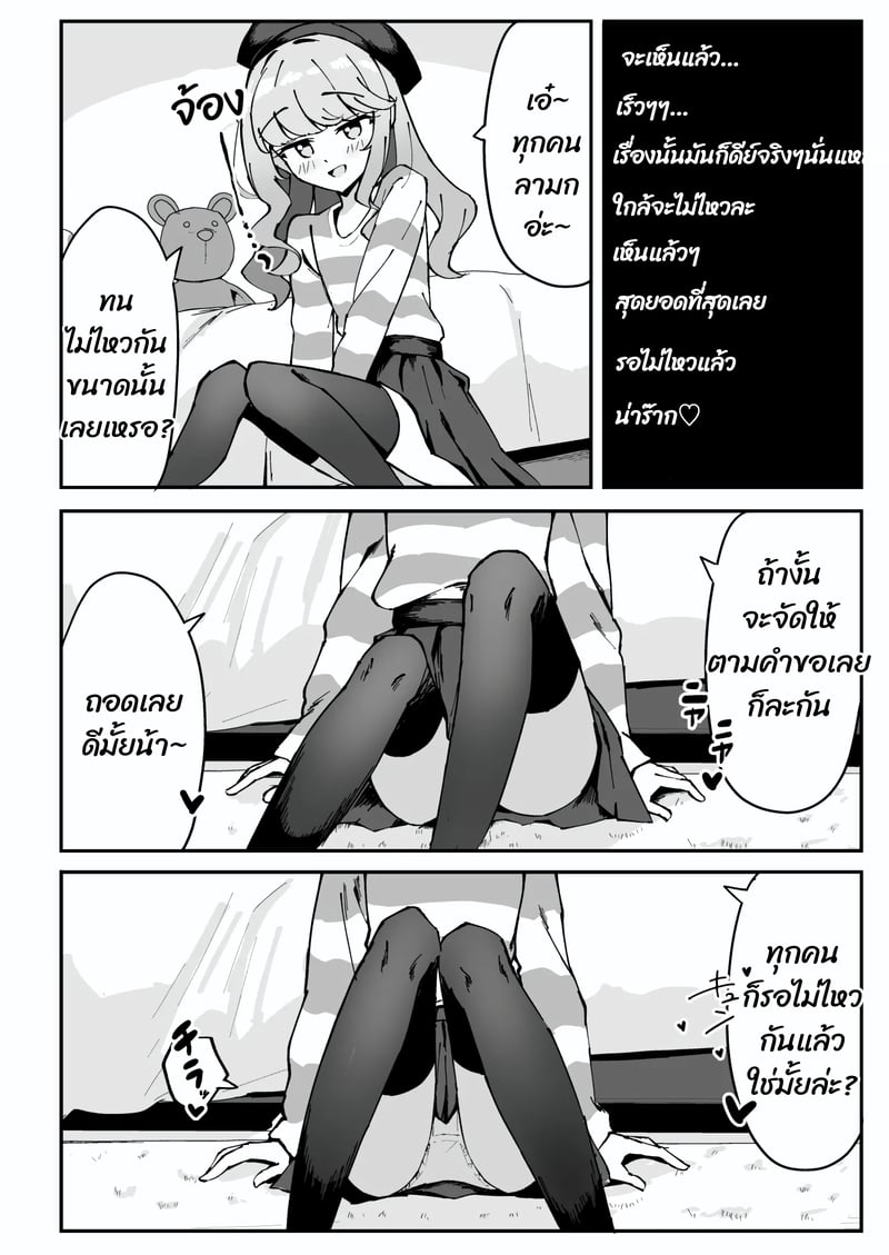 007.jpg