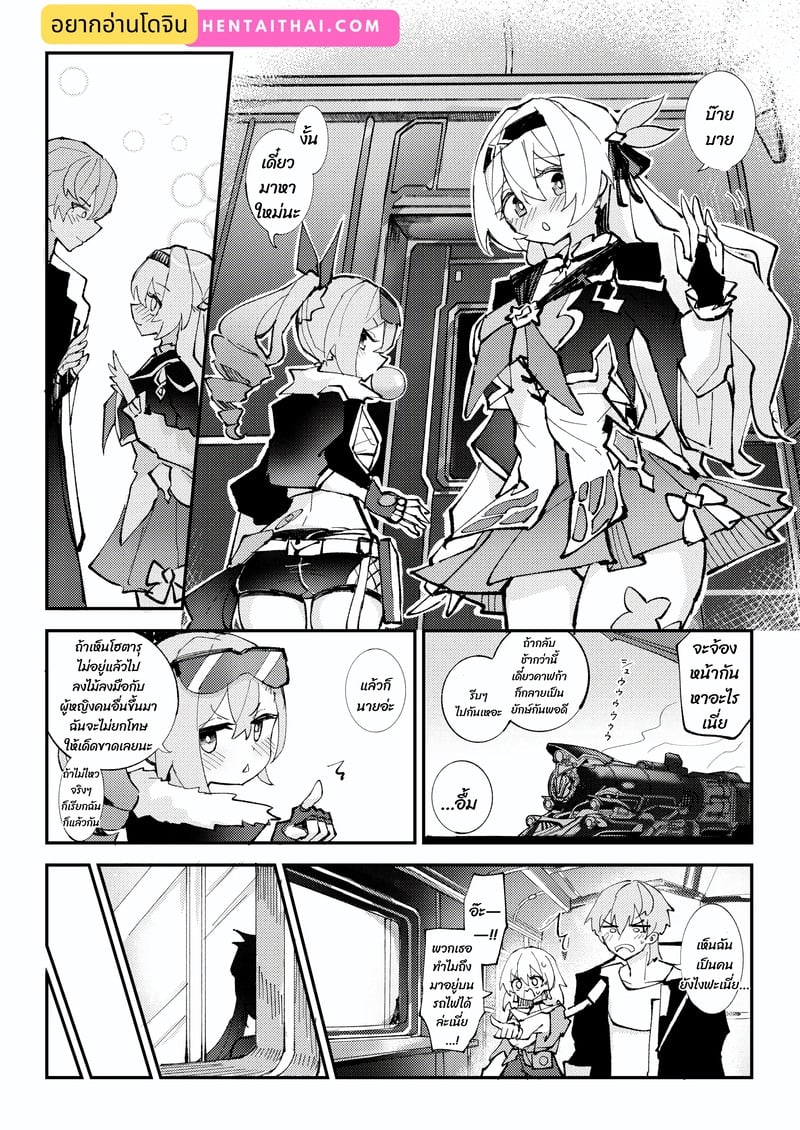 003.jpg