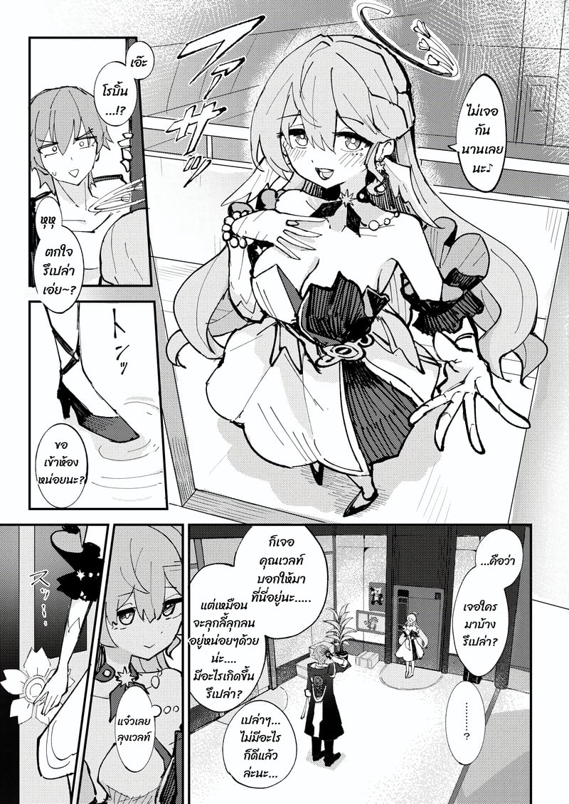 005.jpg