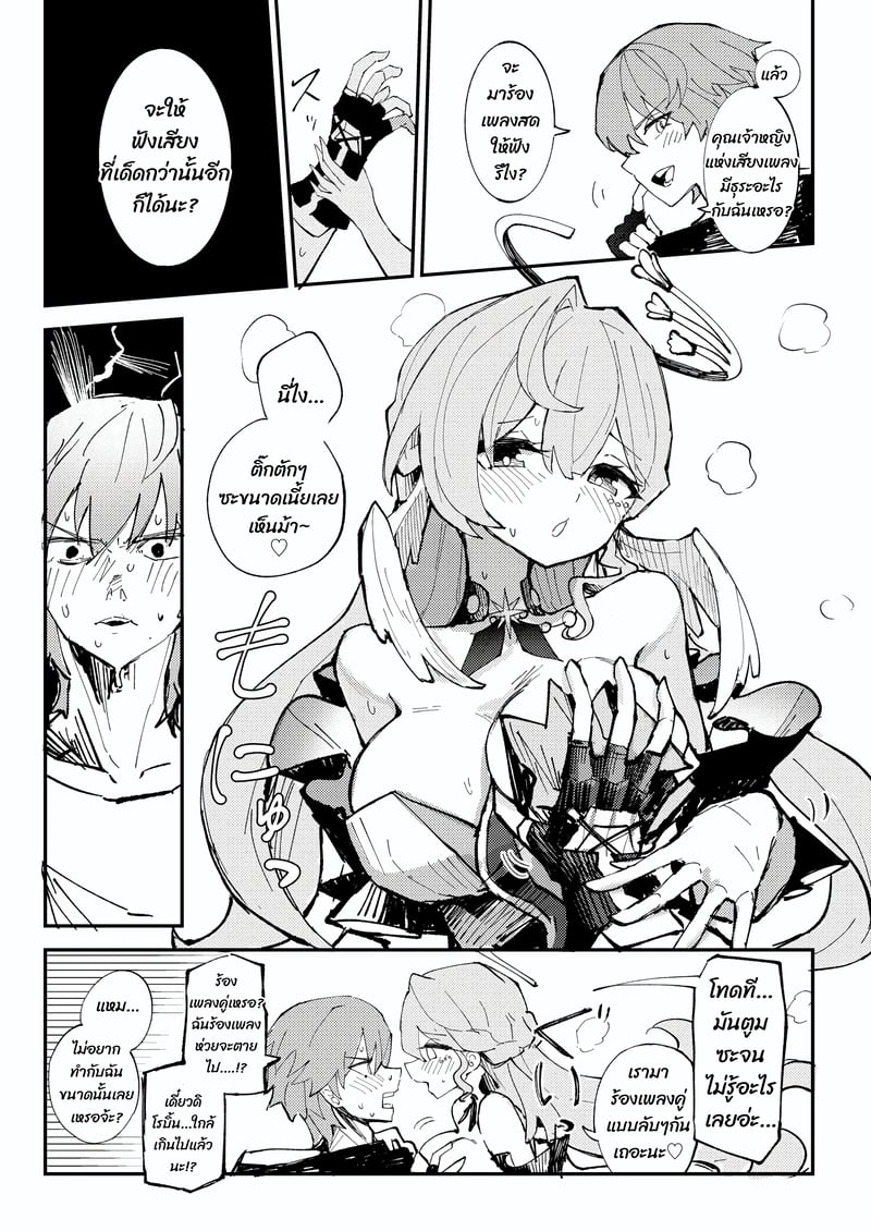 006.jpg