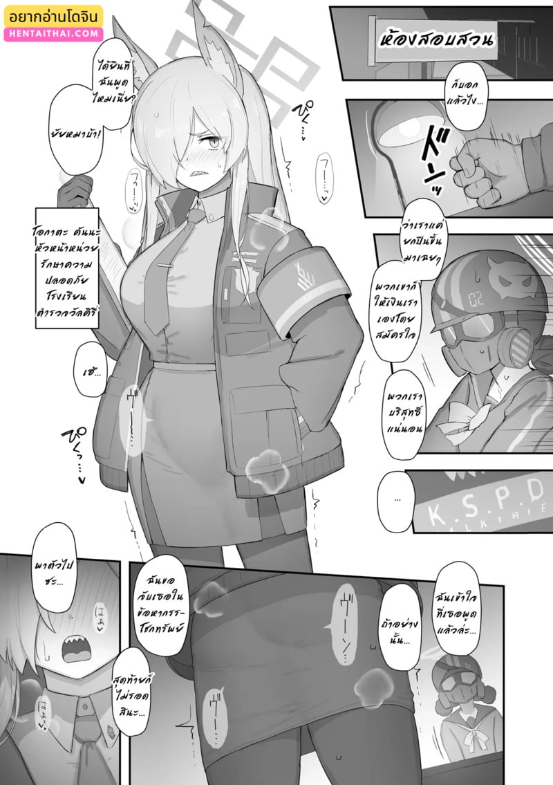 003.jpg