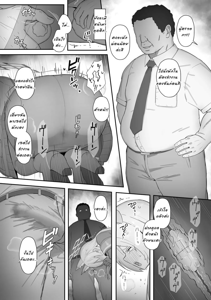 005.jpg