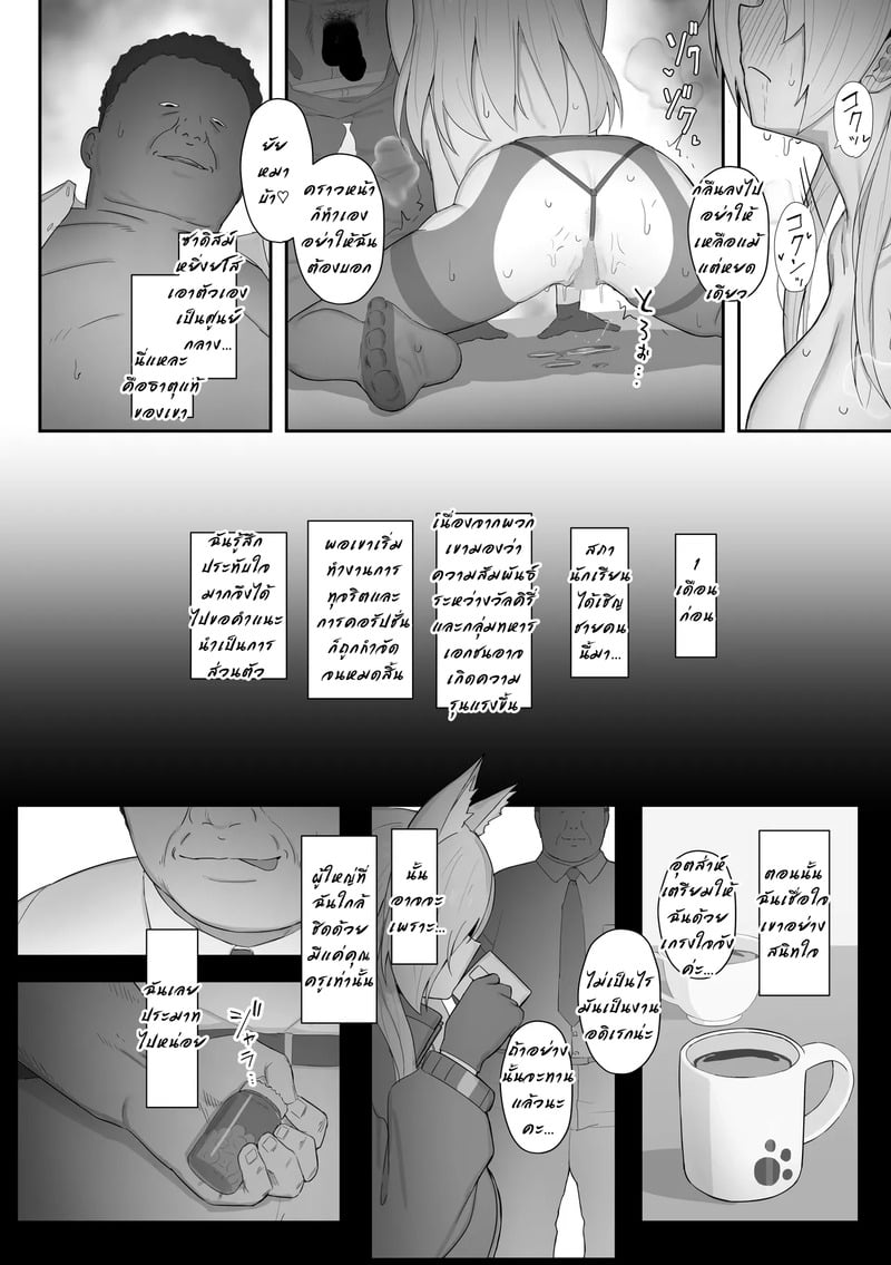 008.jpg