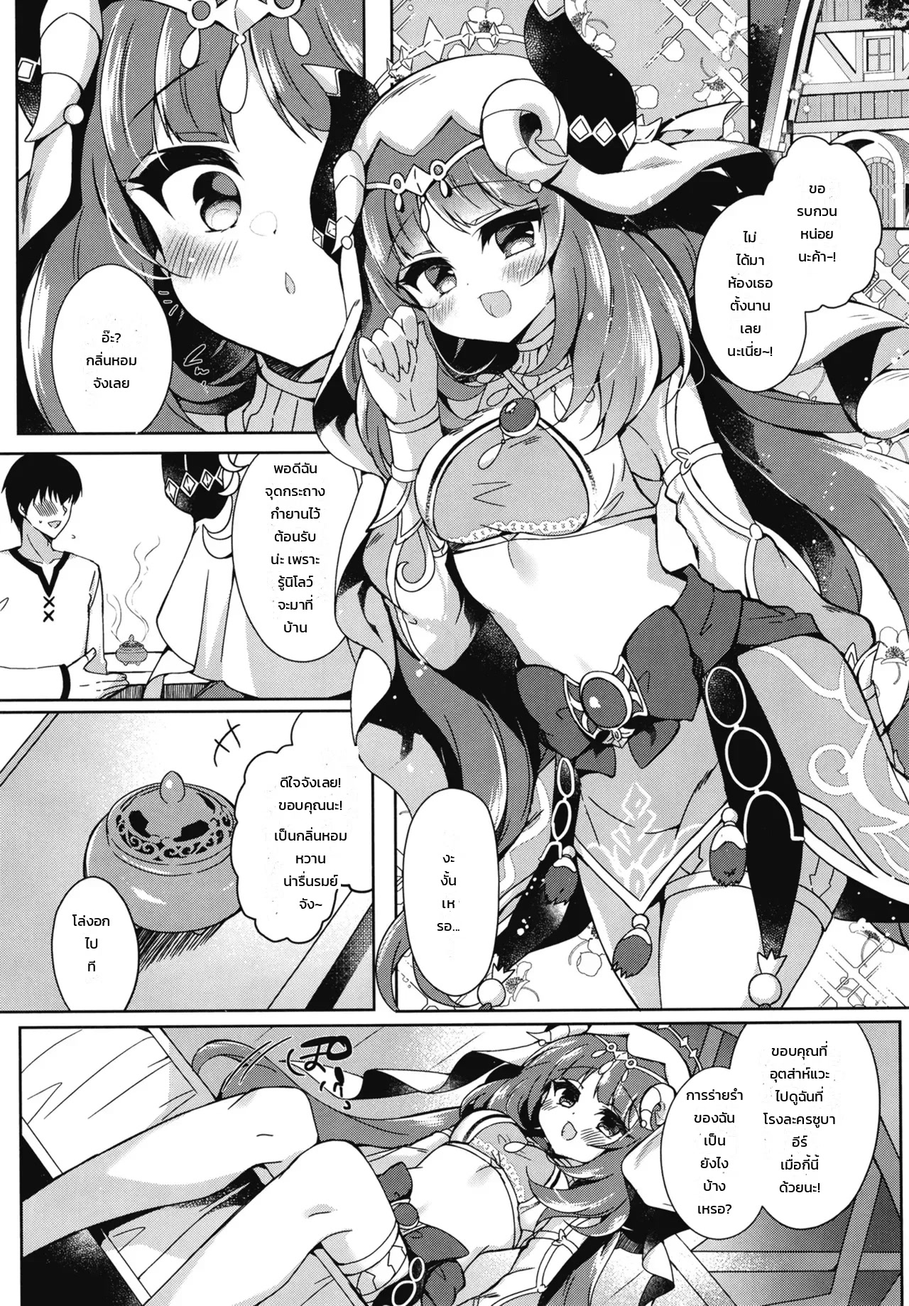 002.jpg