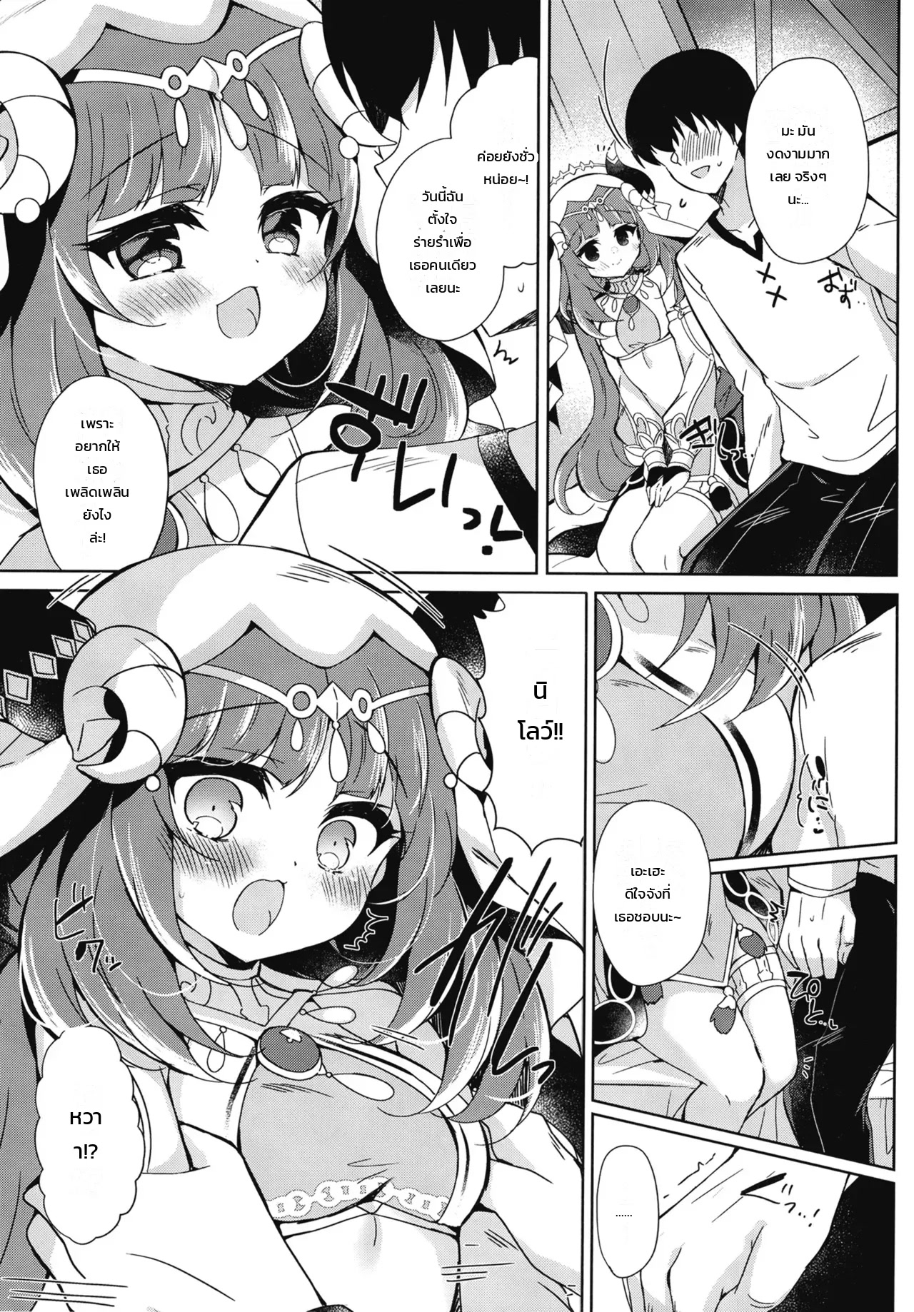 003.jpg