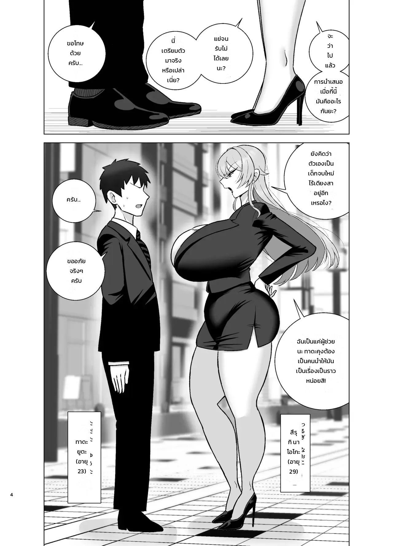 003.jpg