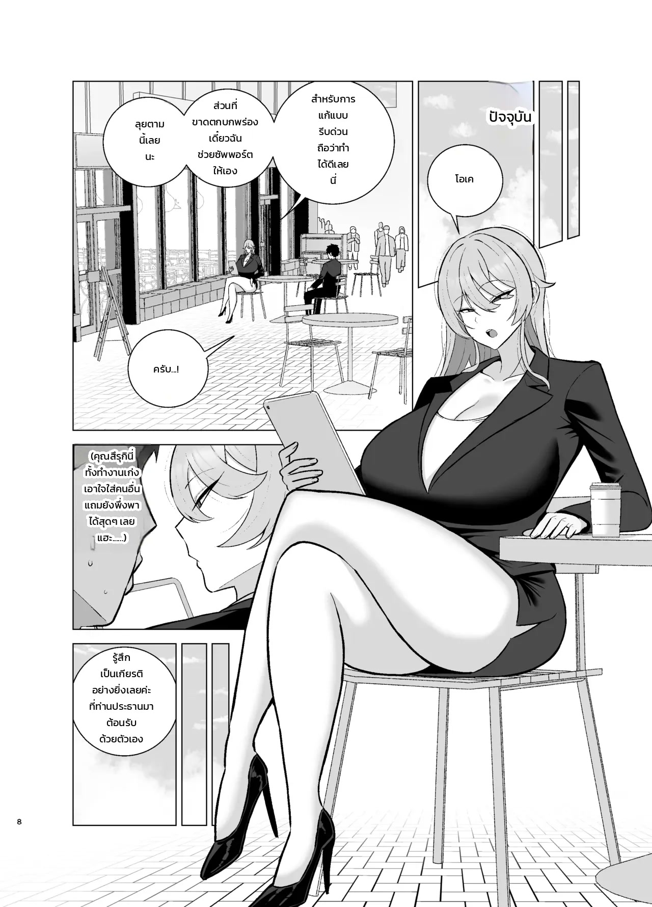 007.jpg