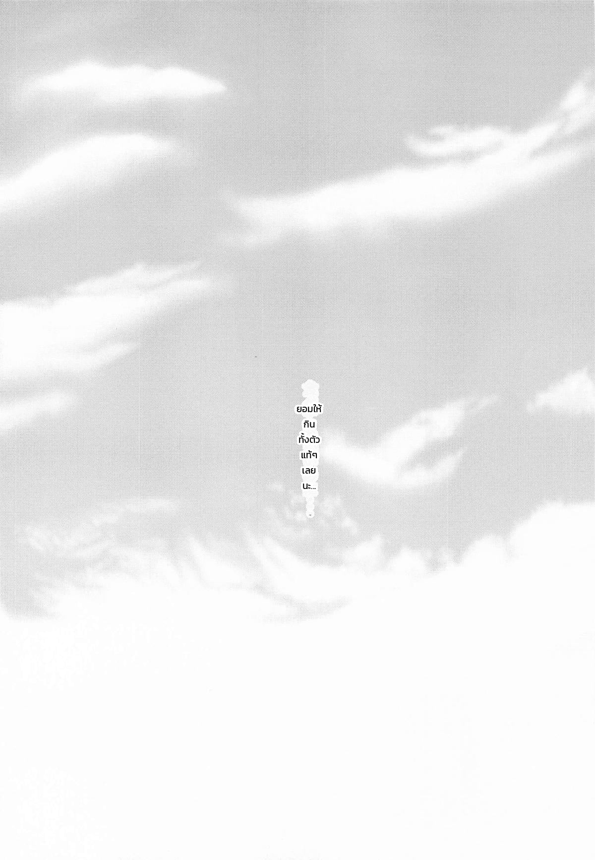 016.jpg