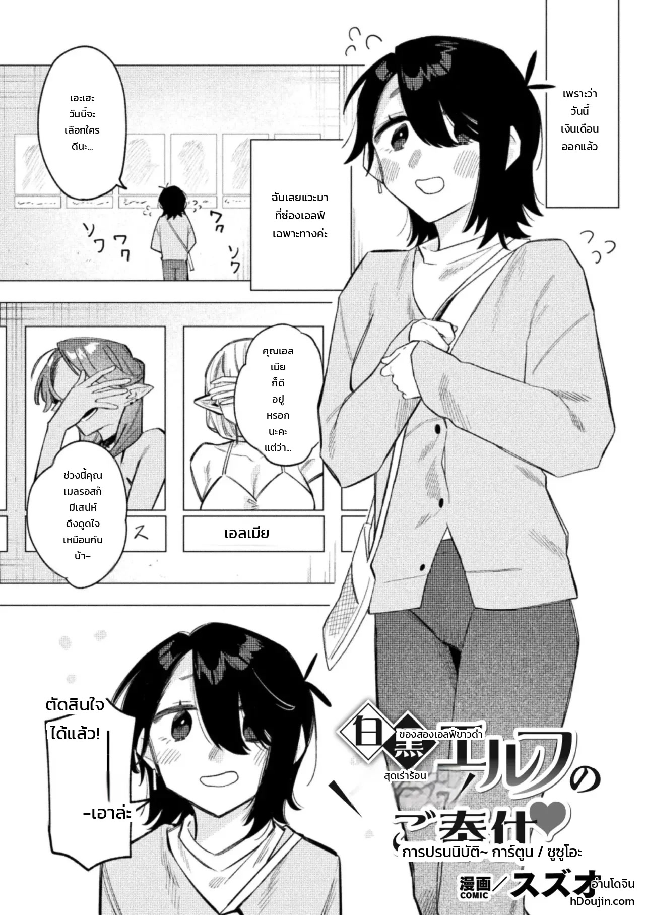 001.jpg