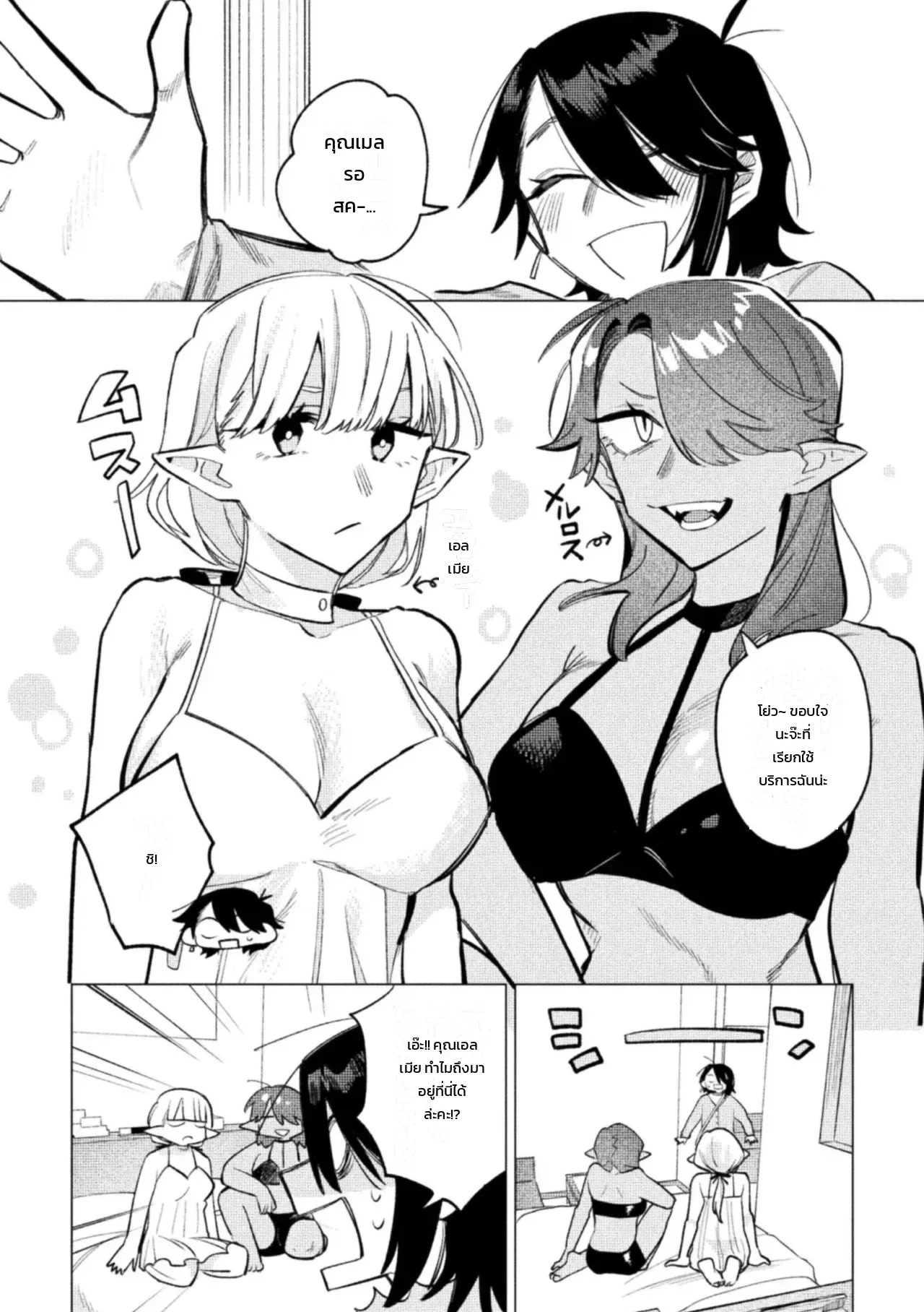 002.jpg
