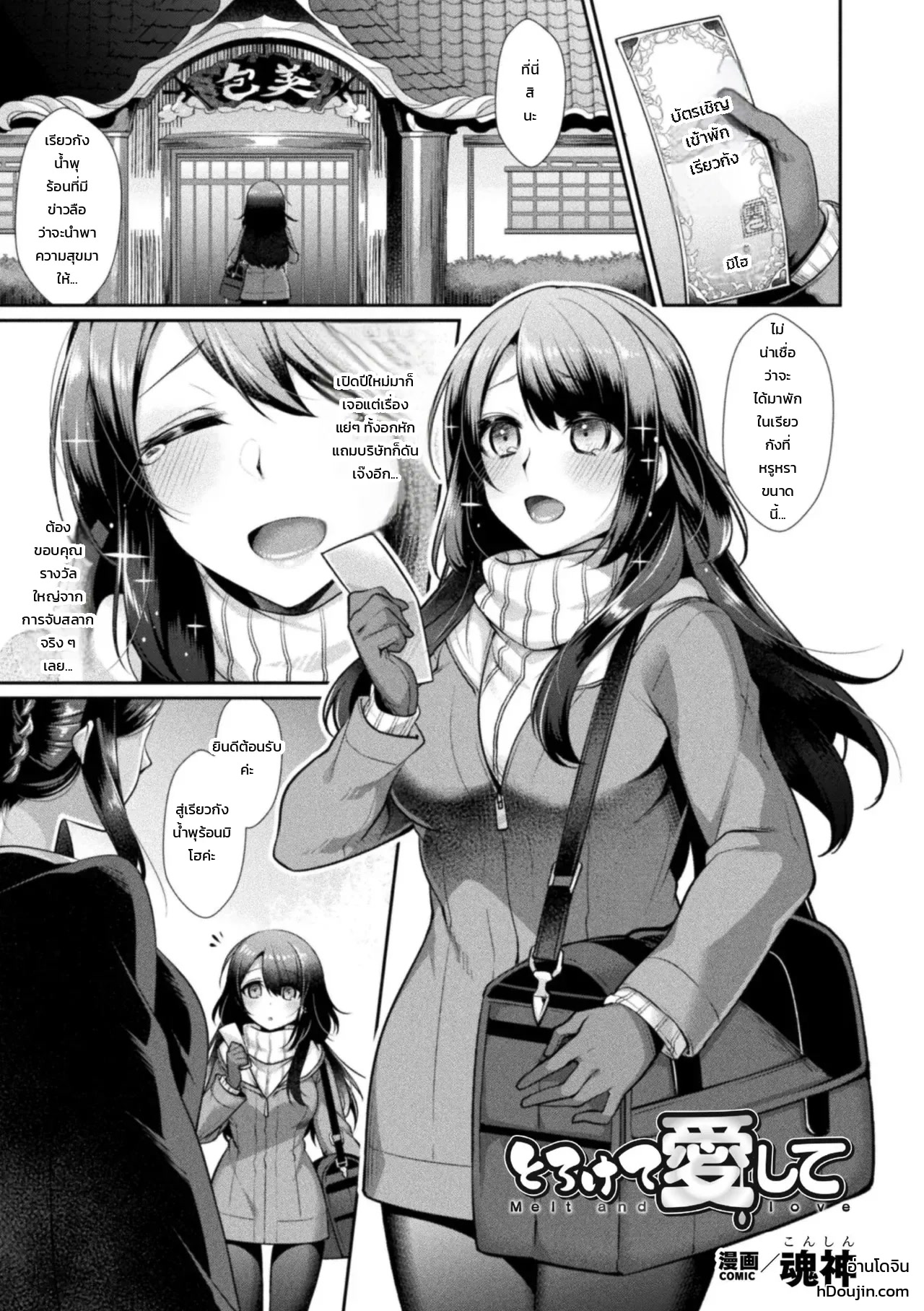001.jpg