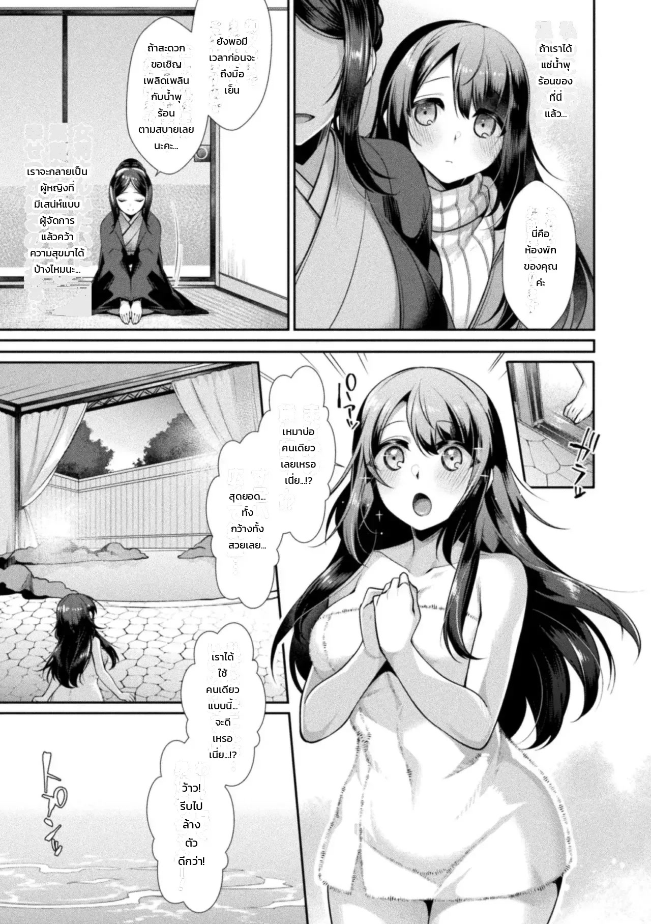003.jpg
