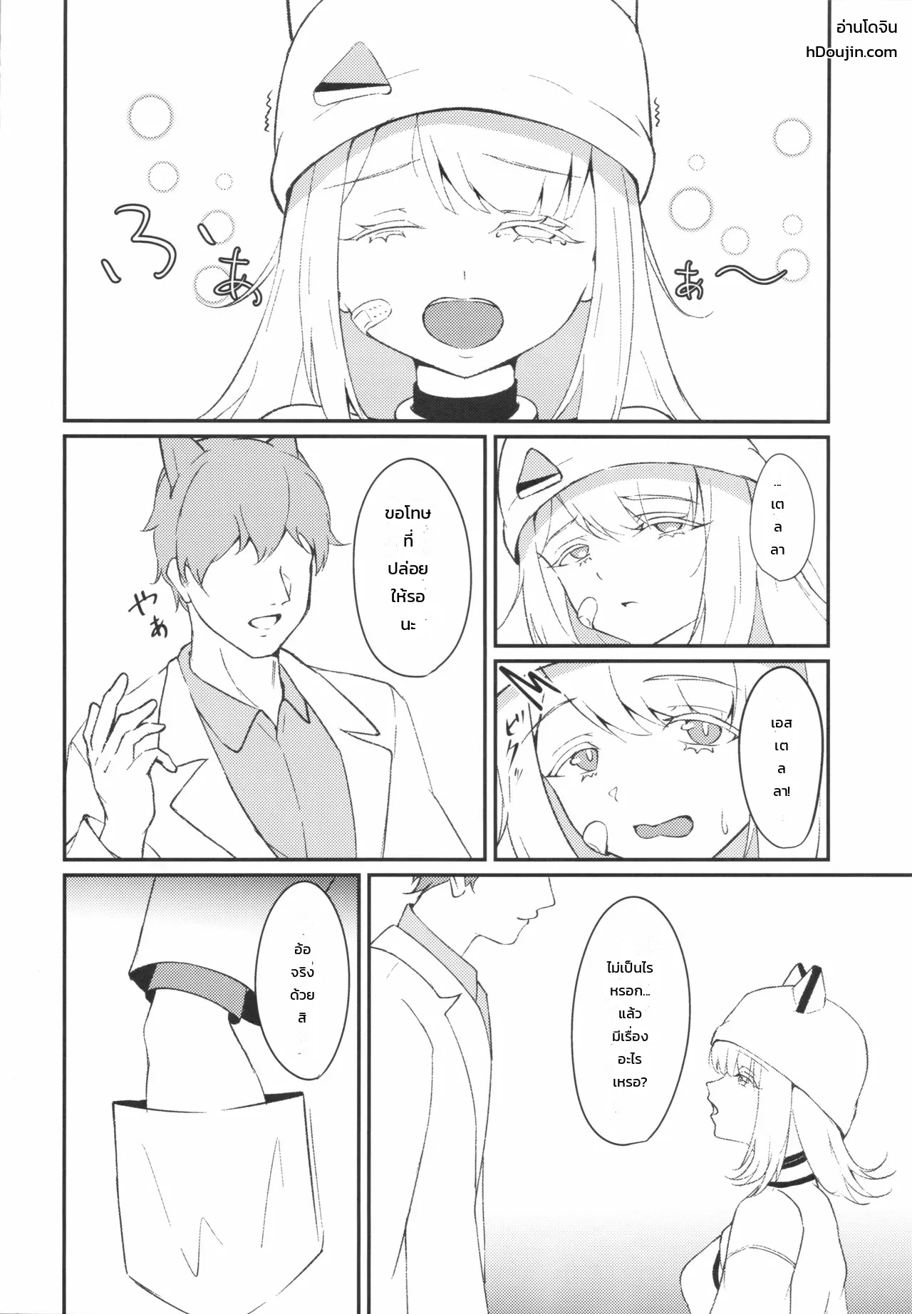 003.jpg