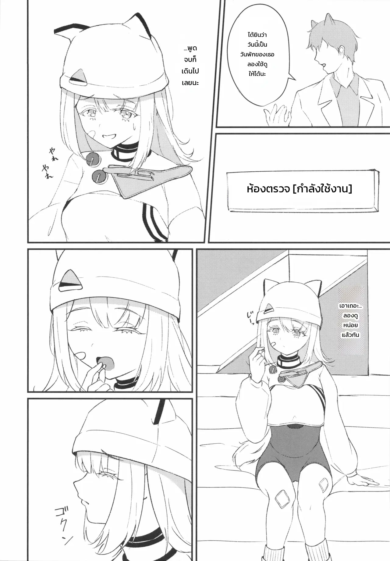 005.jpg