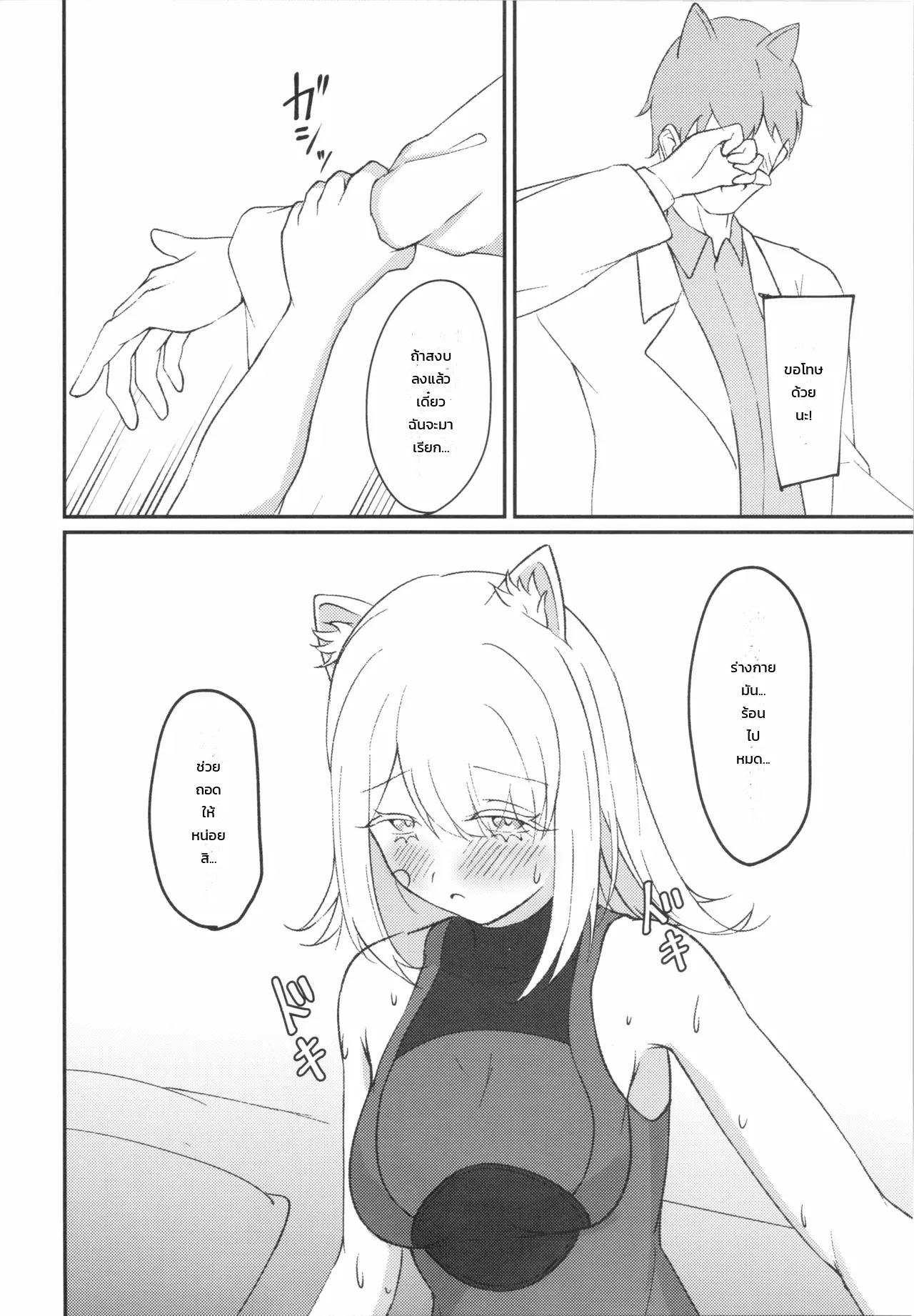 009.jpg