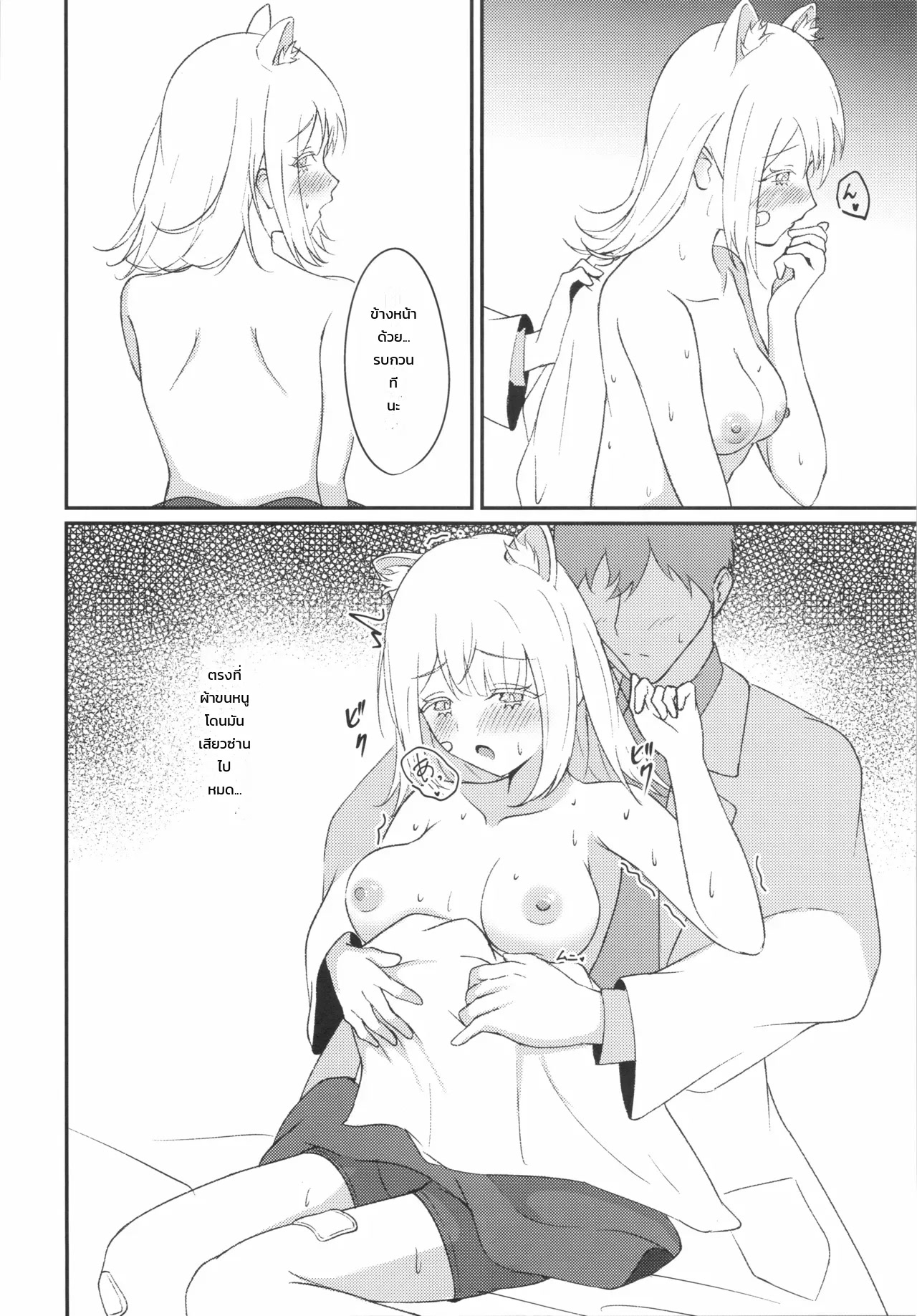 011.jpg
