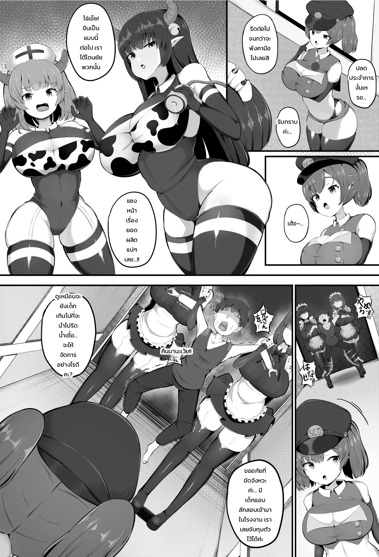 003.jpg