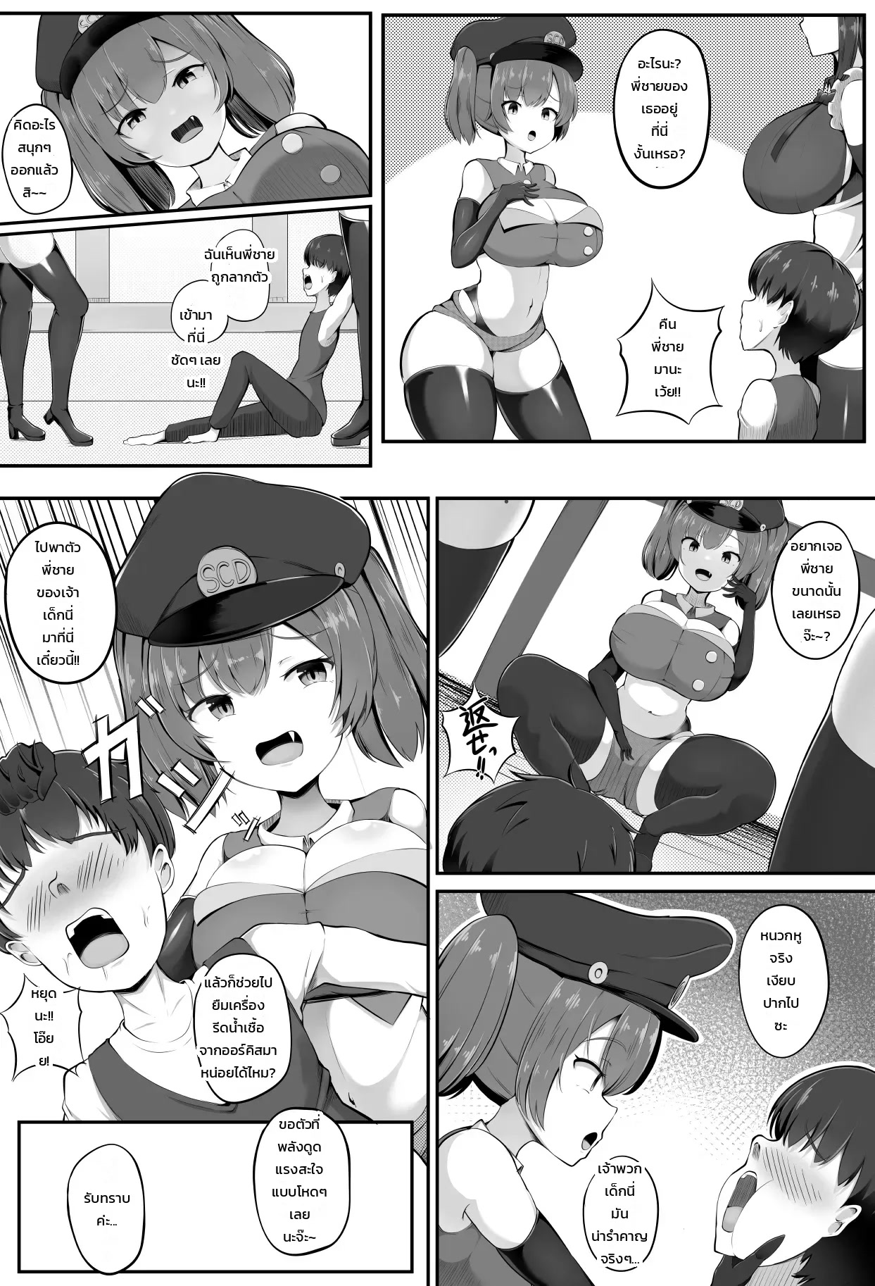 004.jpg