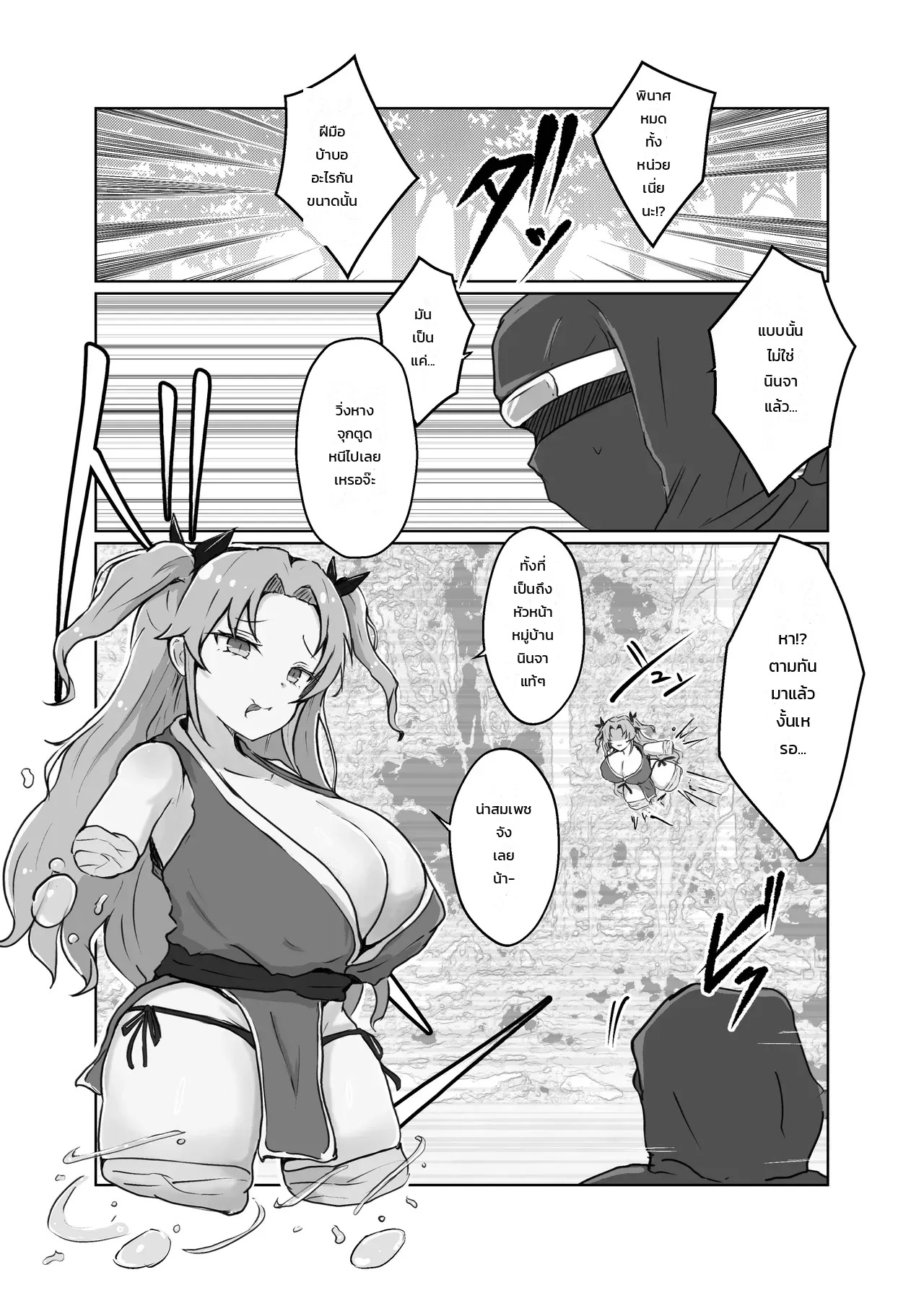 002.jpg