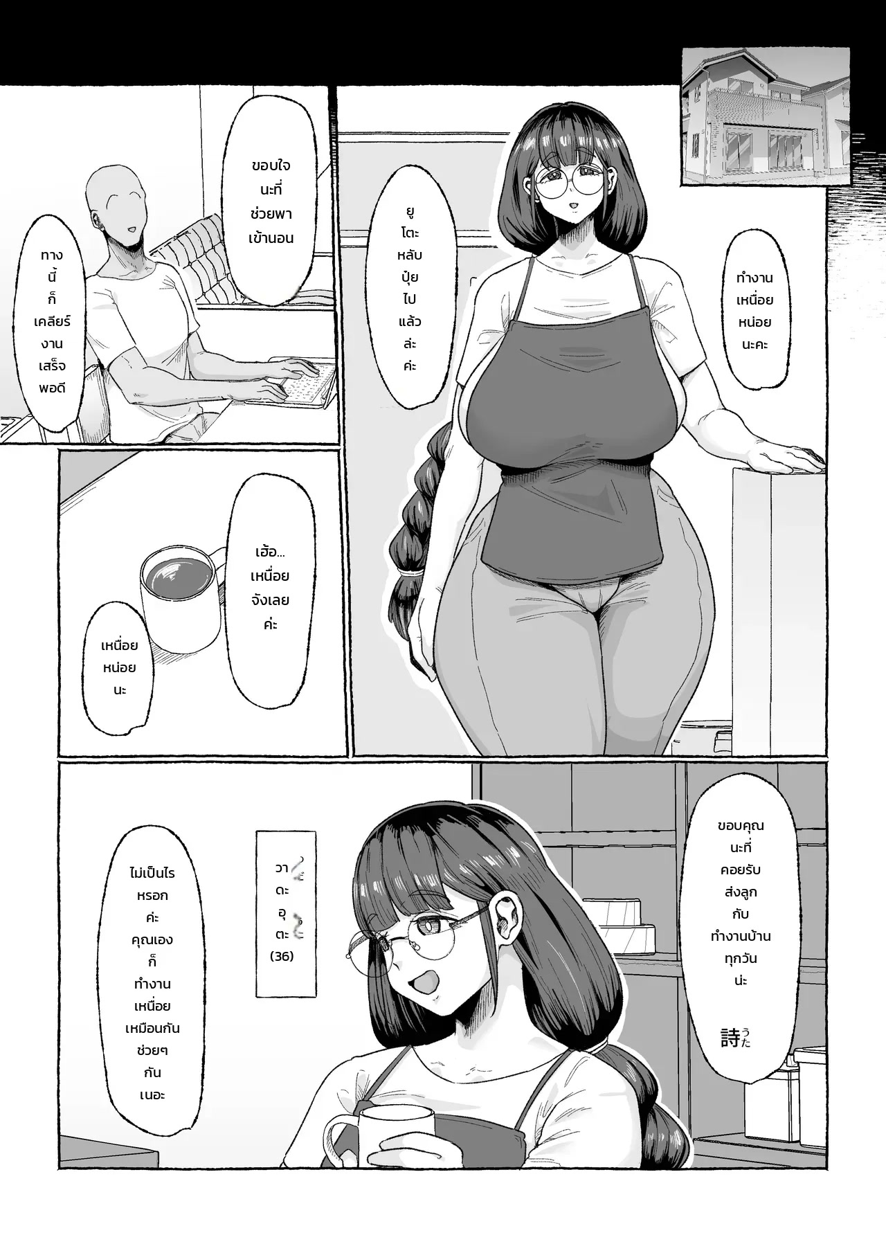 002.jpg
