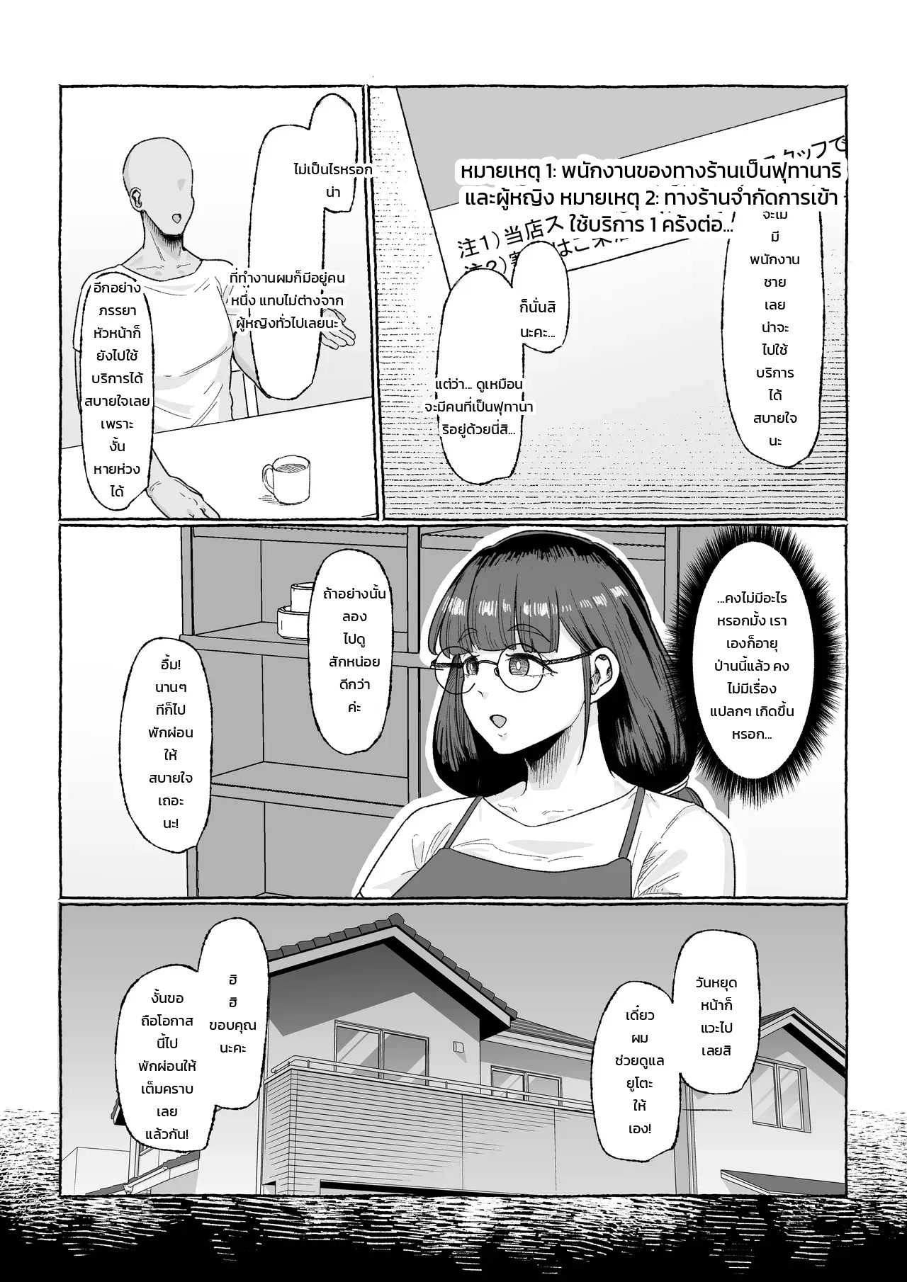 004.jpg