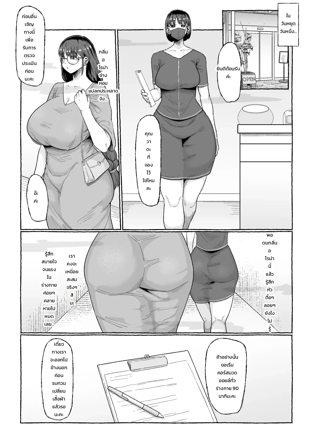 005.jpg