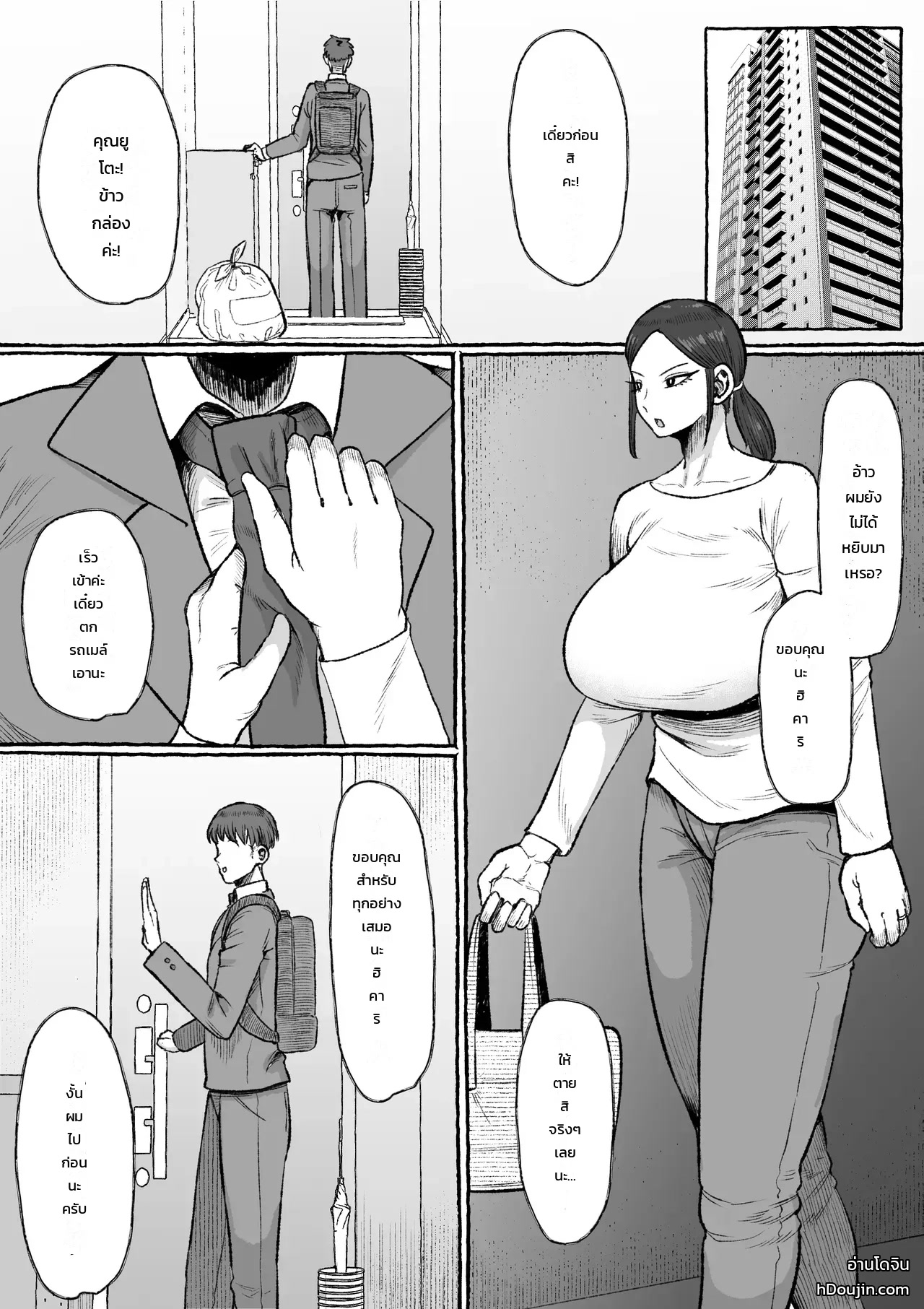 001.jpg