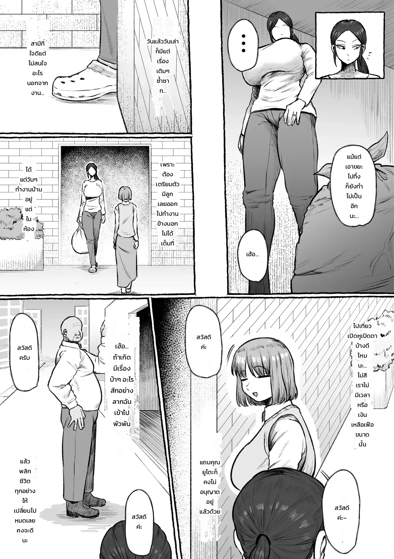 002.jpg