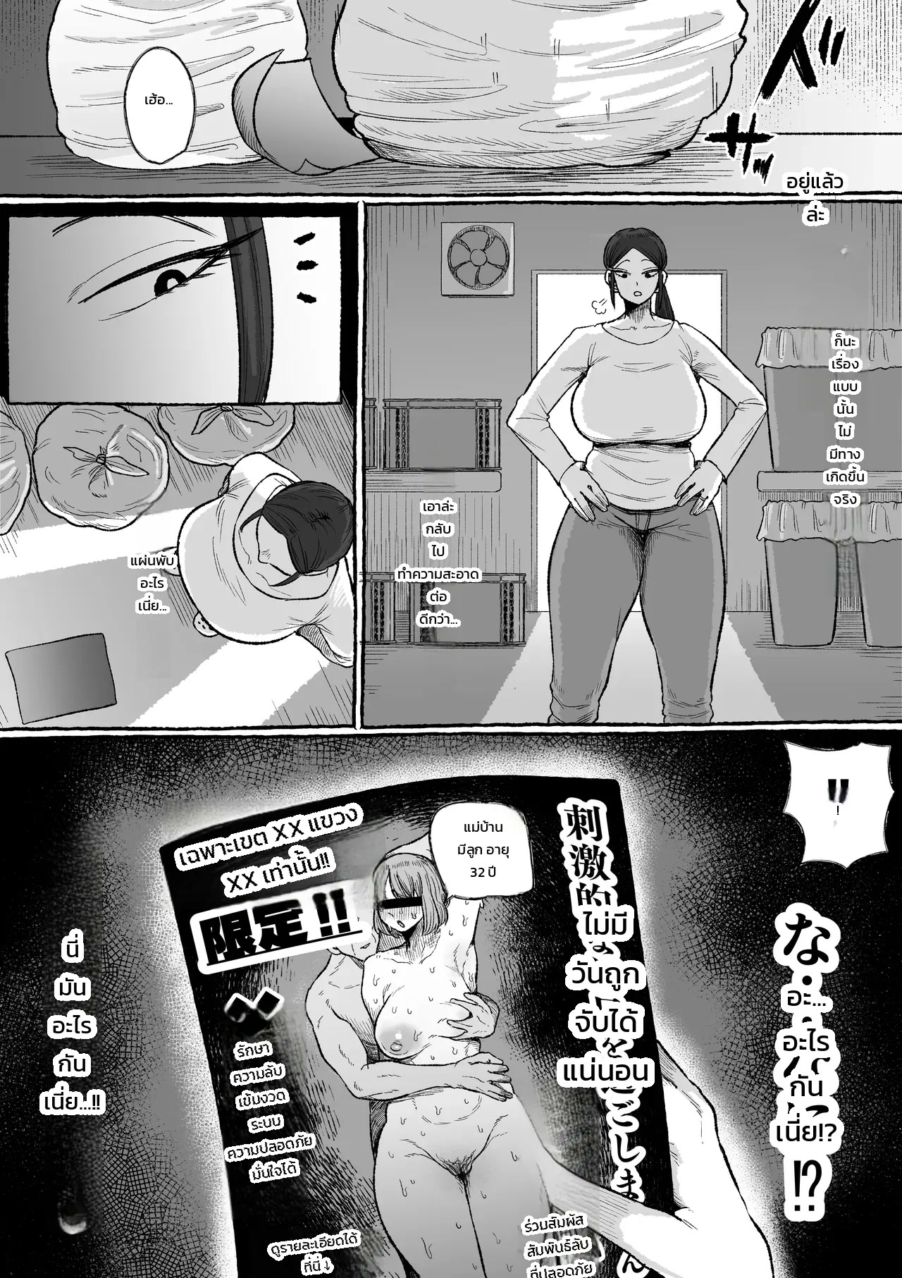 003.jpg