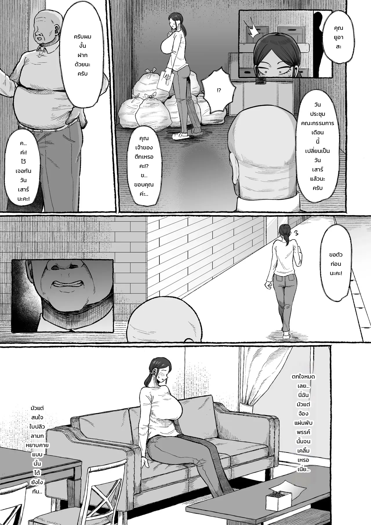 005.jpg