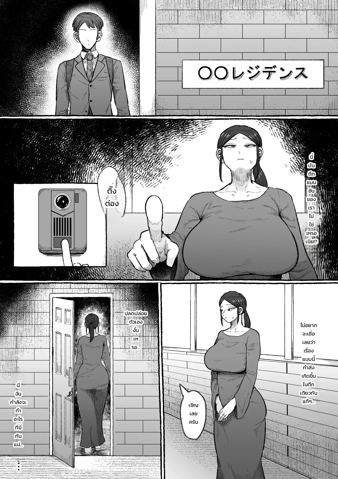 011.jpg