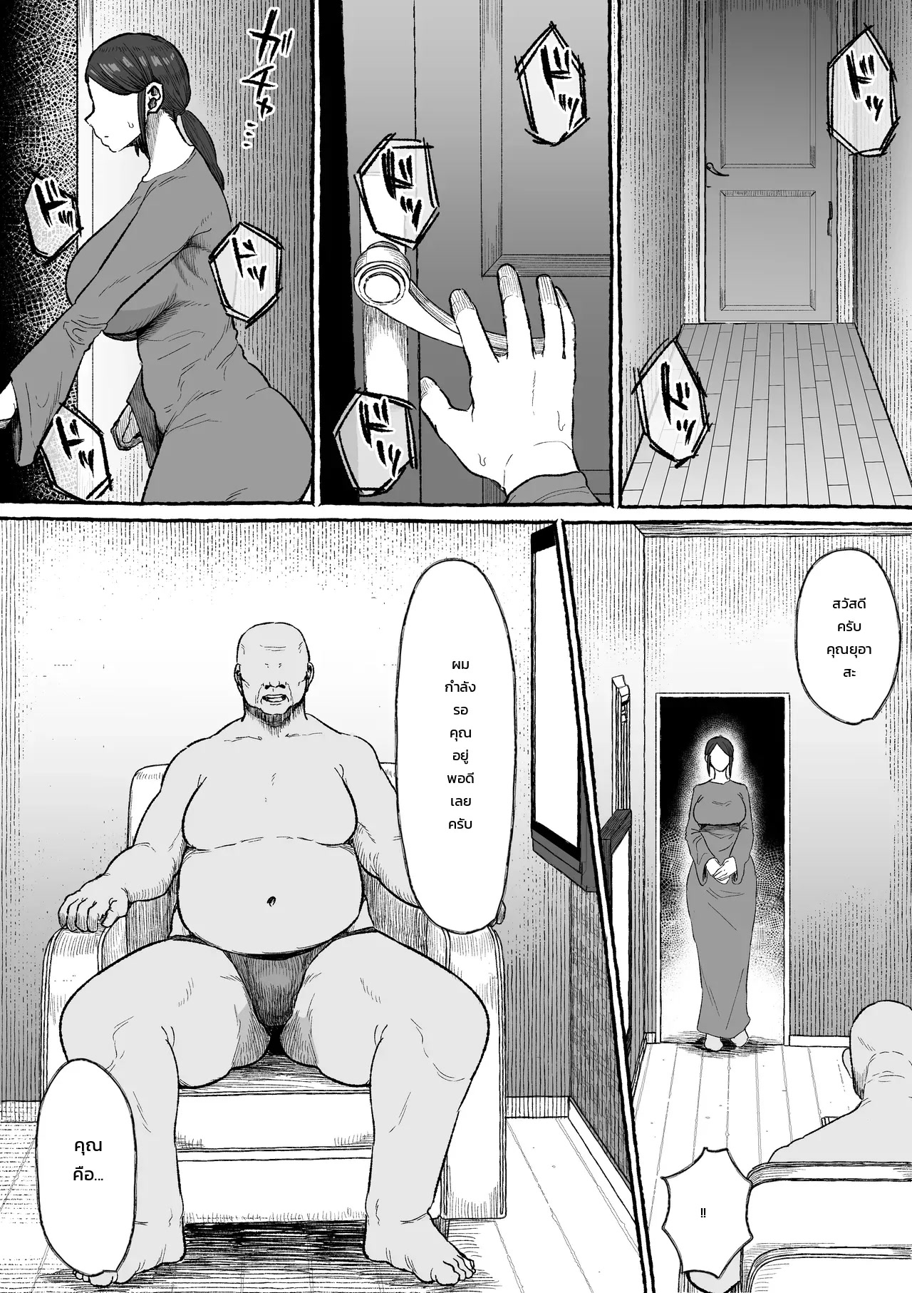 012.jpg