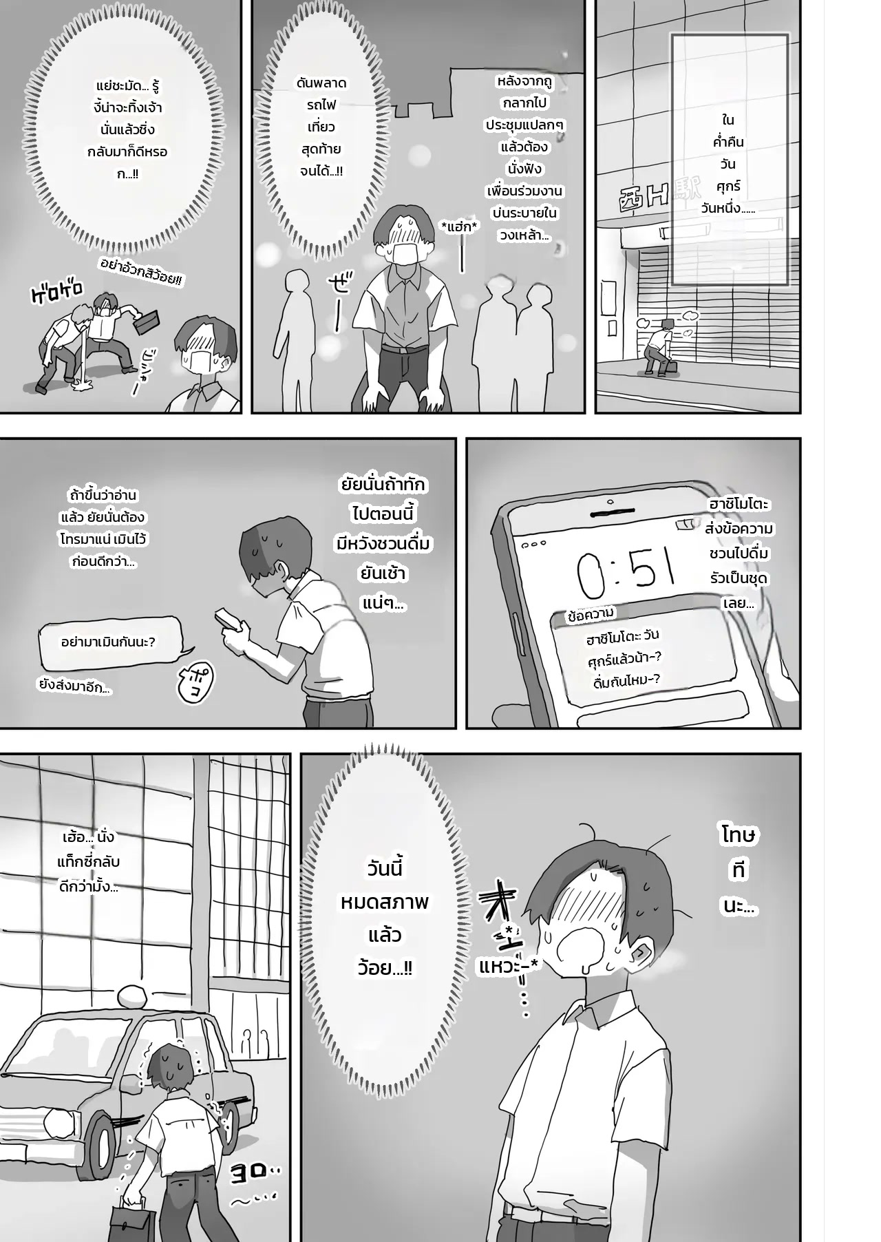 002.jpg
