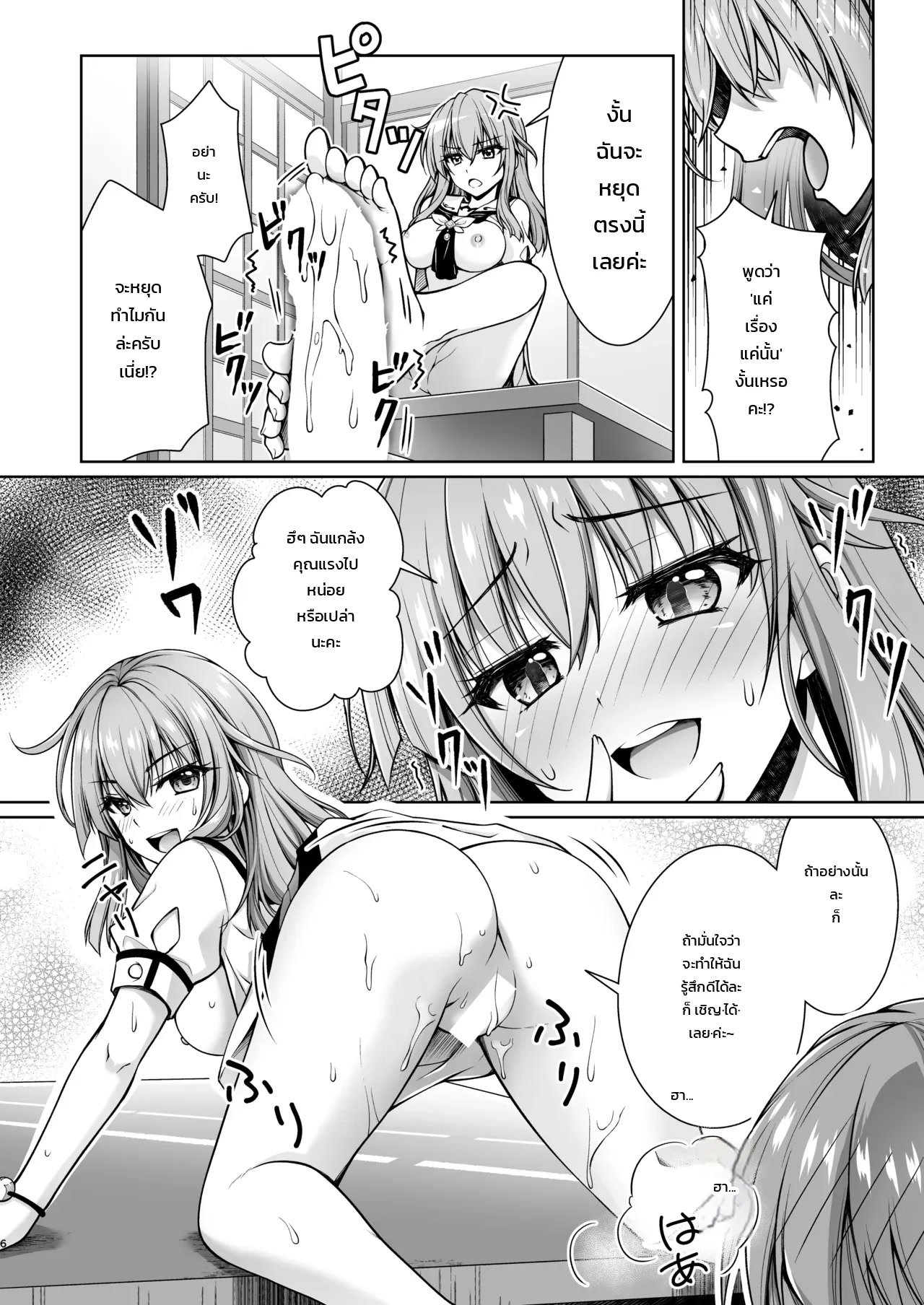 003.jpg