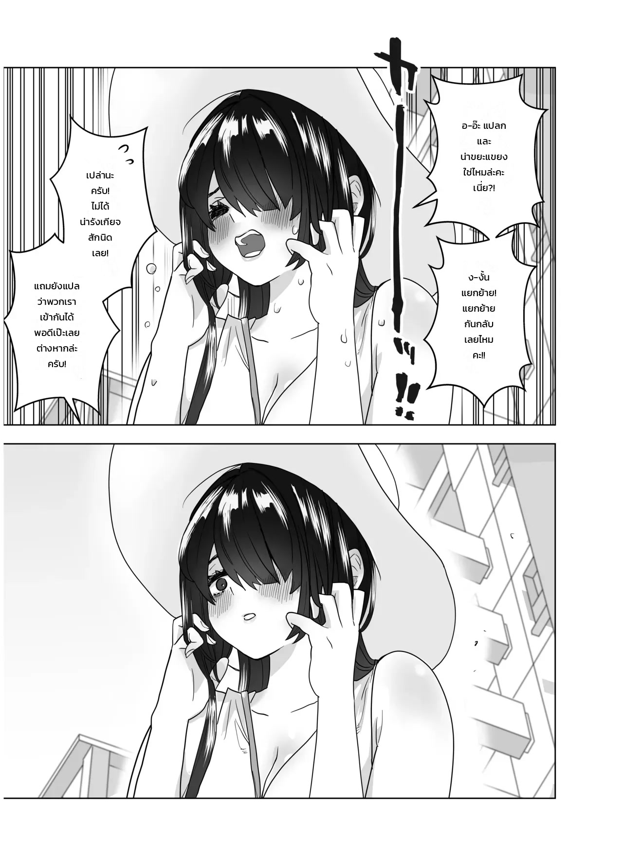 005.jpg