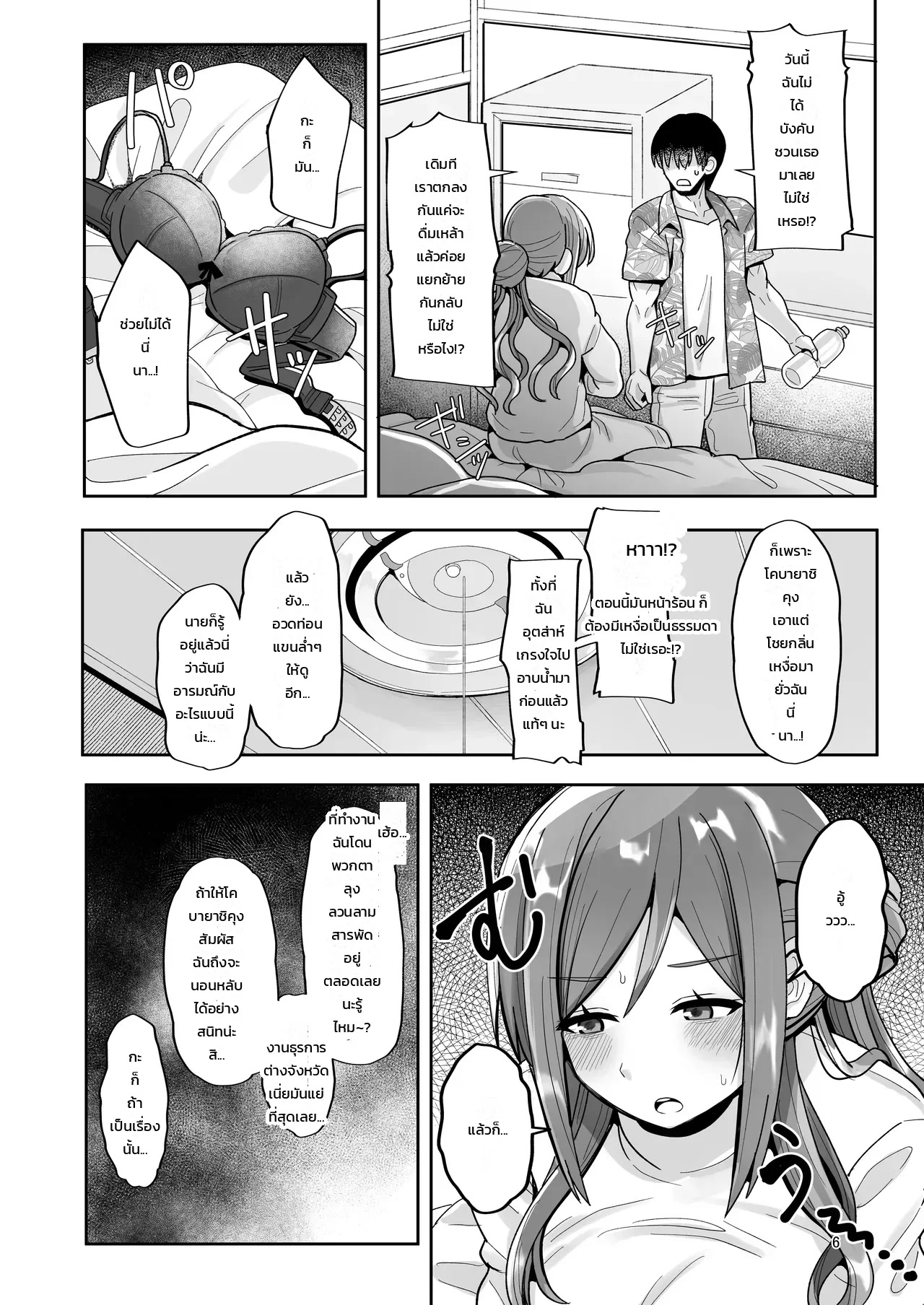 003.jpg