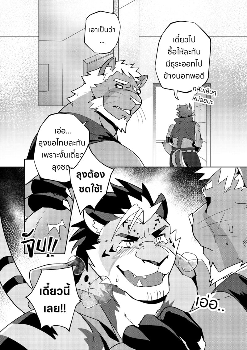 005.jpg