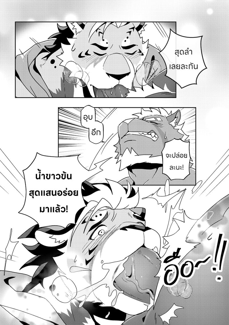 009.jpg