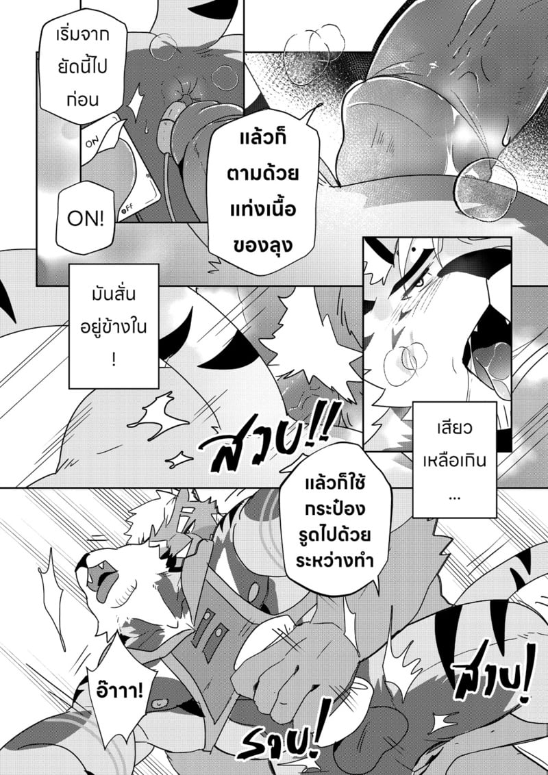 011.jpg