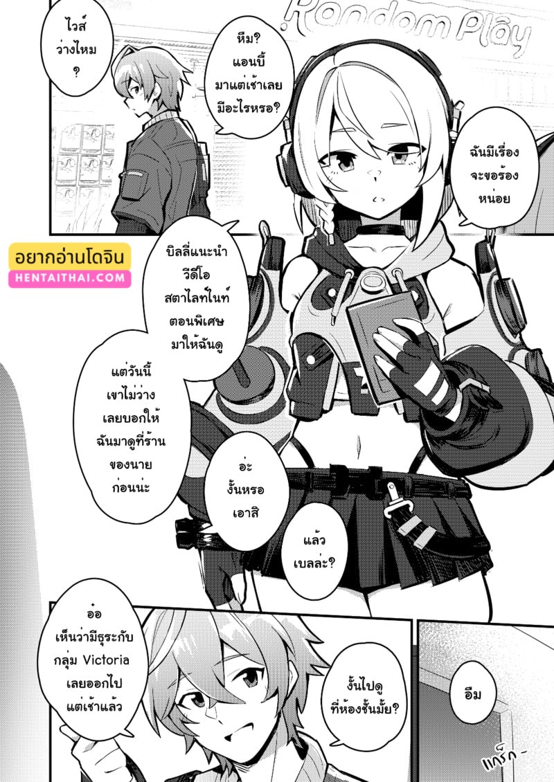 004.jpg