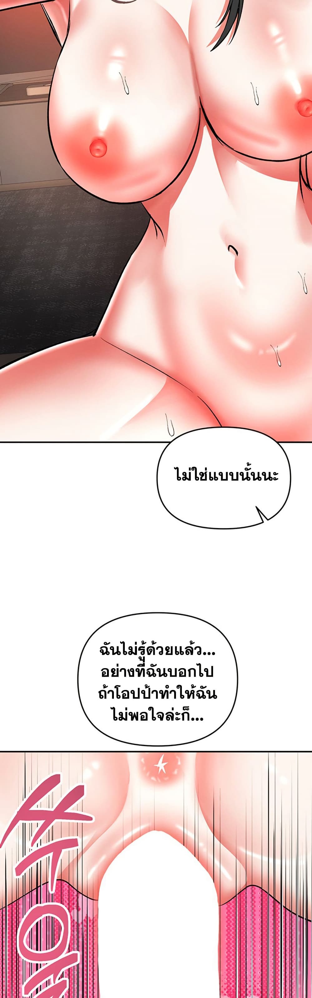 030.jpg