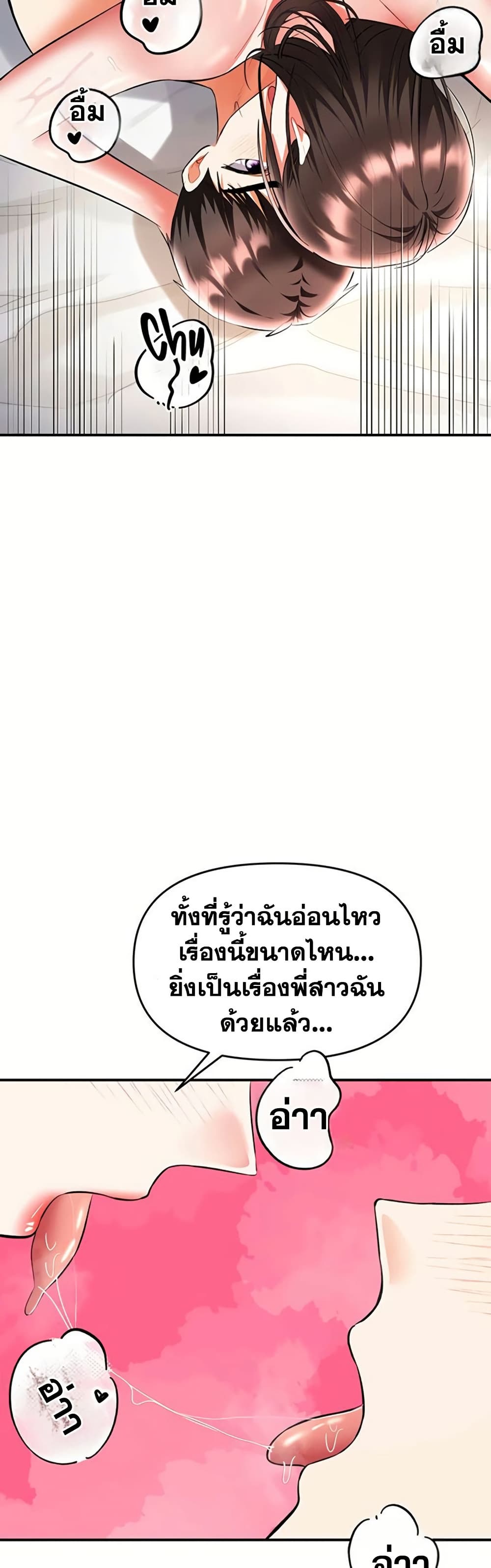 036.jpg