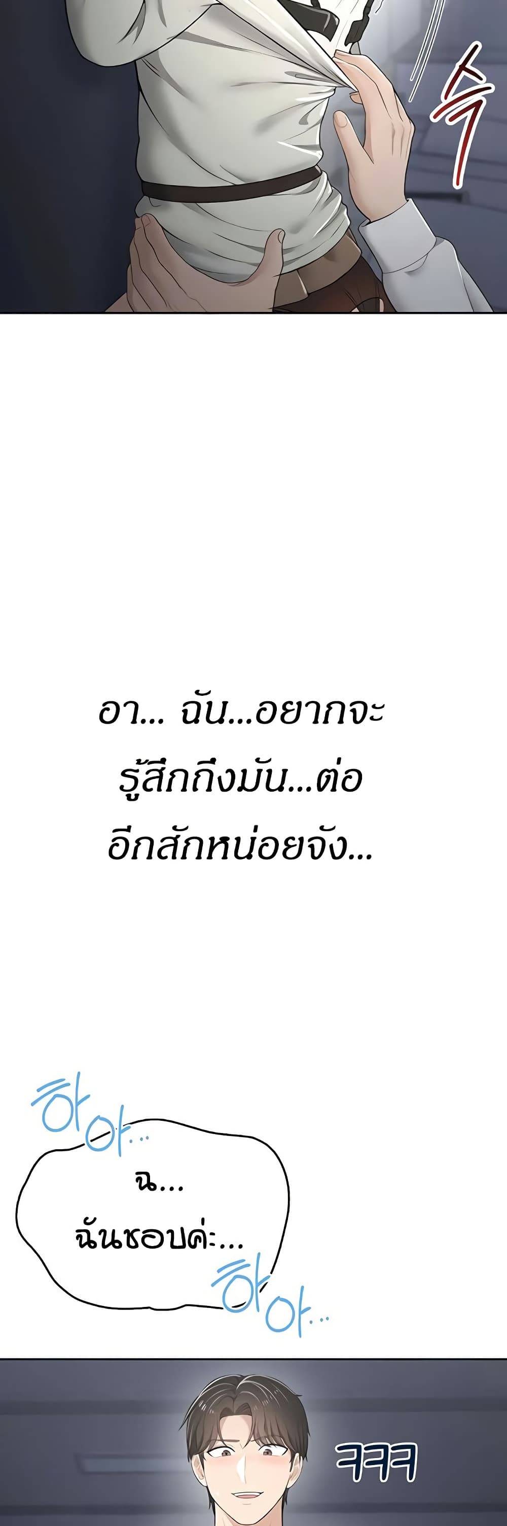 032.jpg