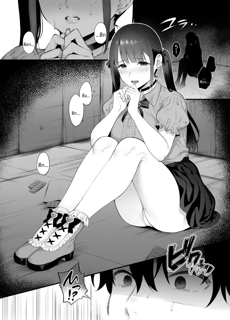 003.jpg