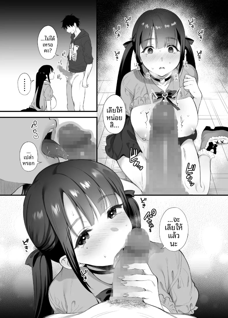 010.jpg