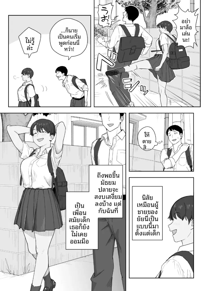 004.jpg