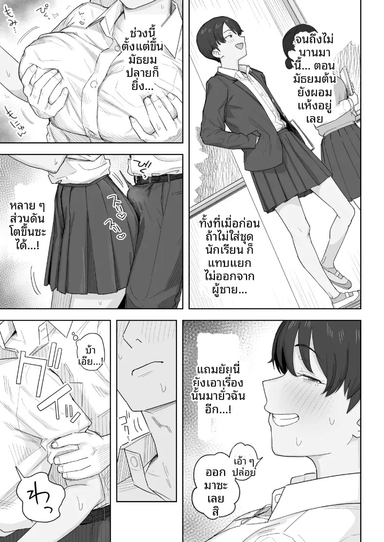 010.jpg