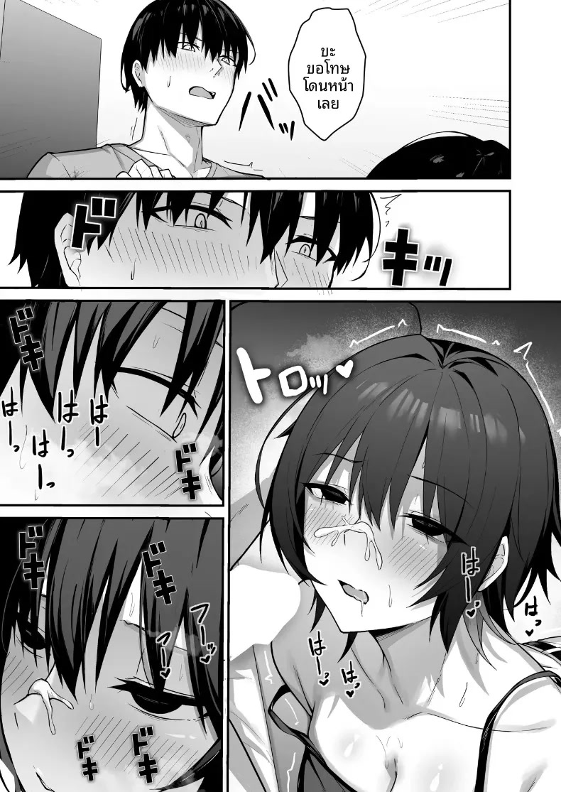 018.jpg