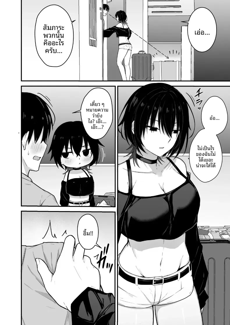 045.jpg